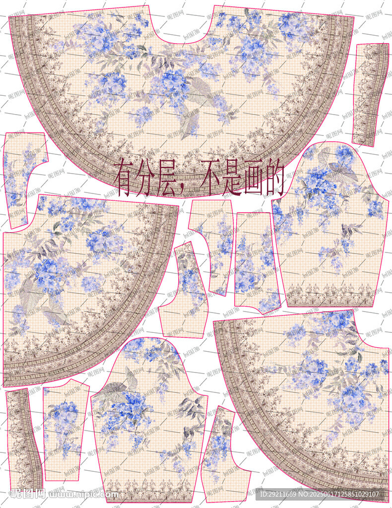 中式古典花紋服飾圖案設(shè)計
