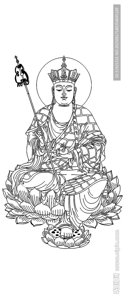 地藏王