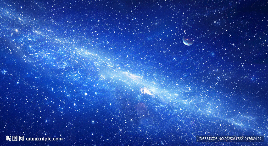 璀璨星空背景