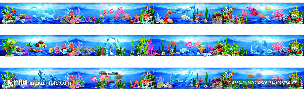 海洋世界圍擋