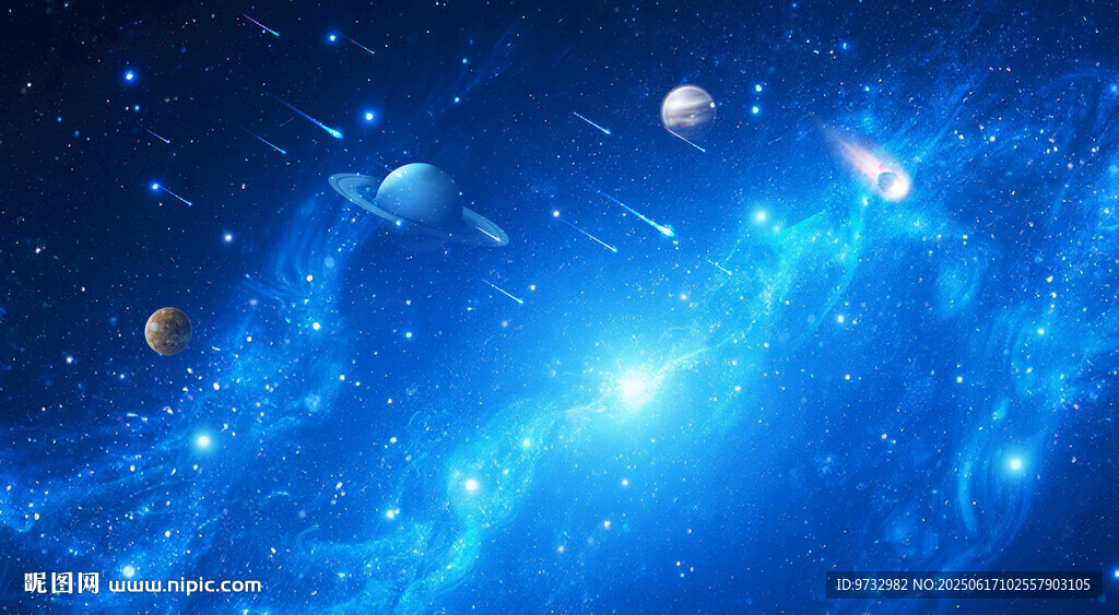 藍(lán)色星空