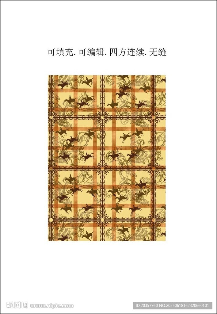創(chuàng)意格子圖案  復(fù)古格紋面料 