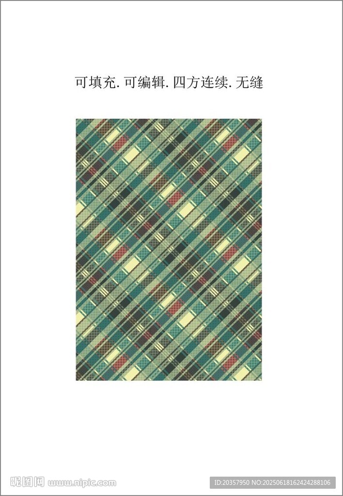 綠色格子圖案  綠色格子面料