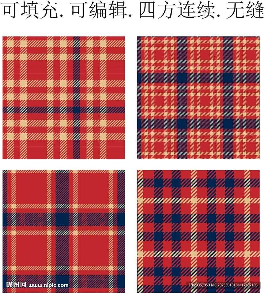 紅色格紋面料   紅色格子圖案