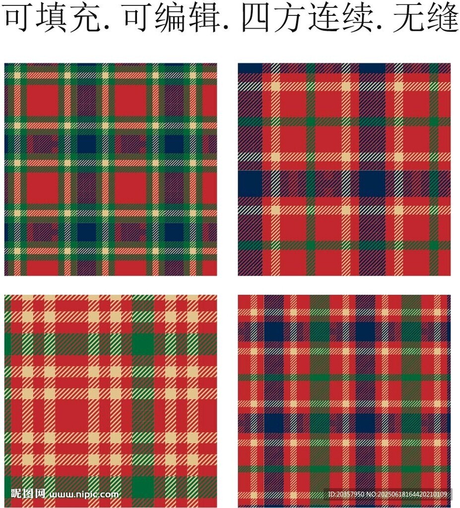 紅色格子圖案  紅色格子面料