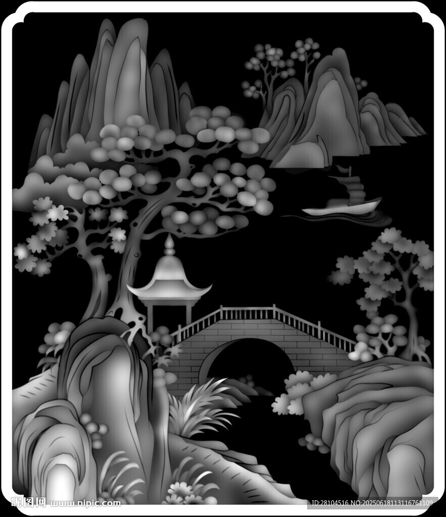 山水