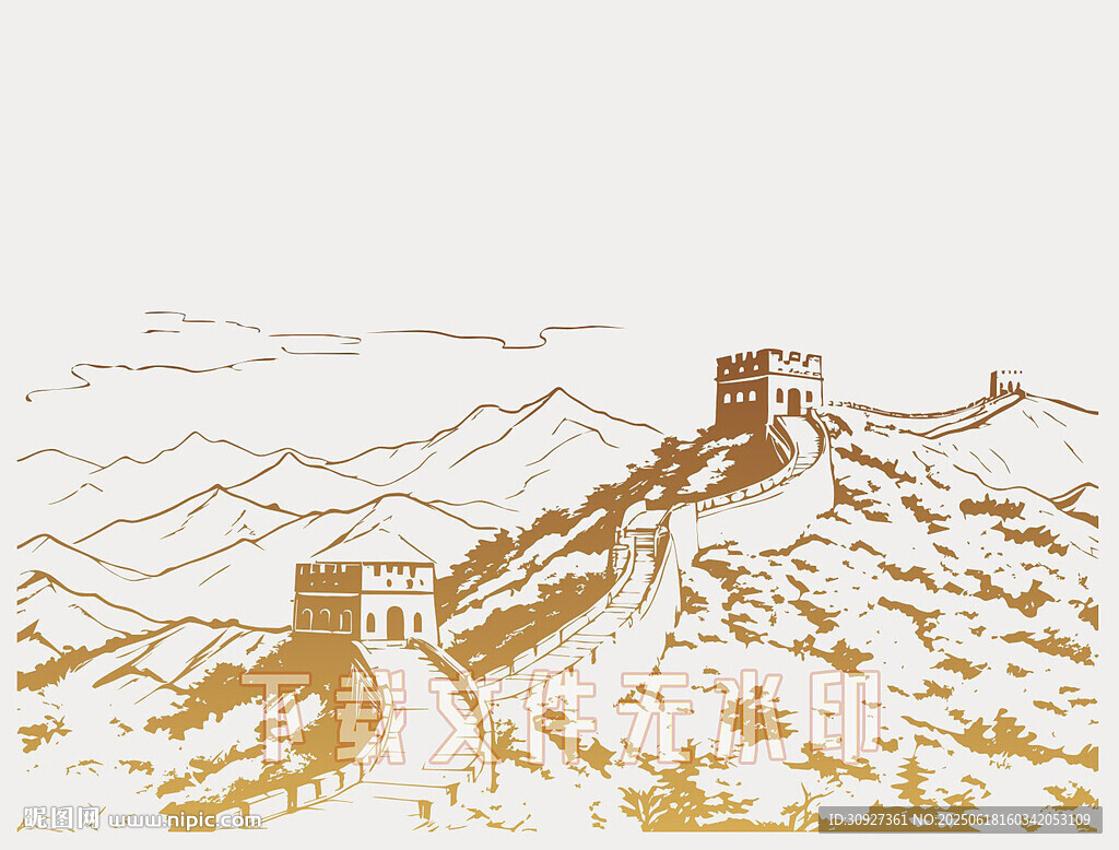 長(zhǎng)城線描矢量
