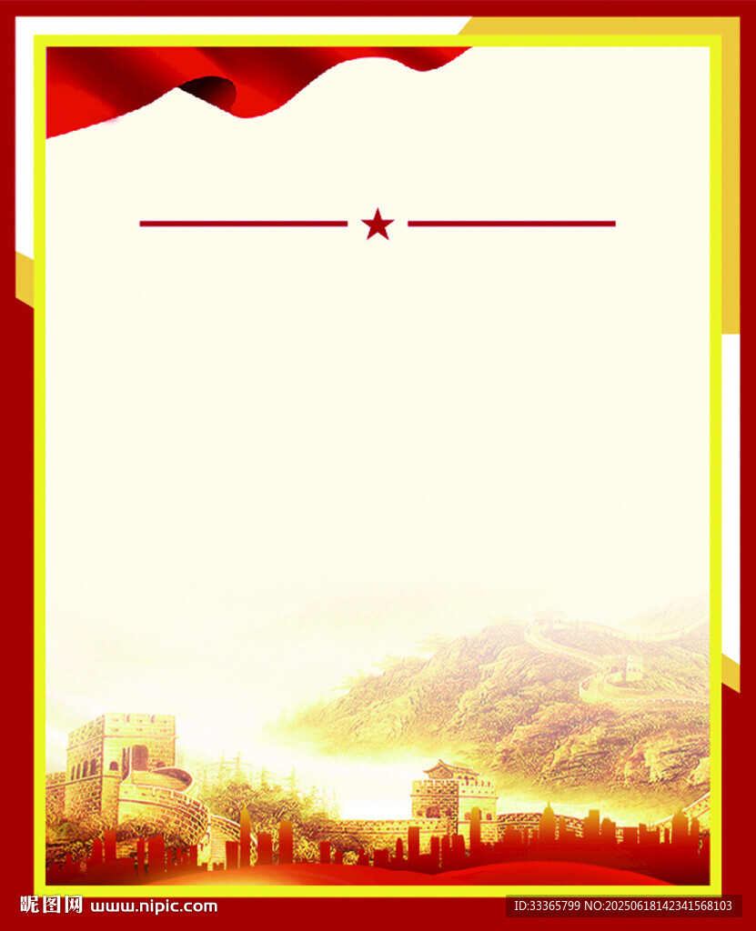 圖