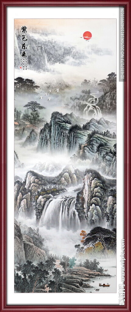豎幅山水畫