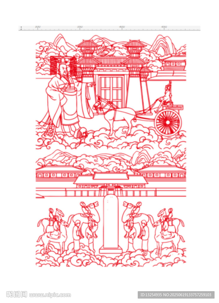 漢武帝 釀酒圖