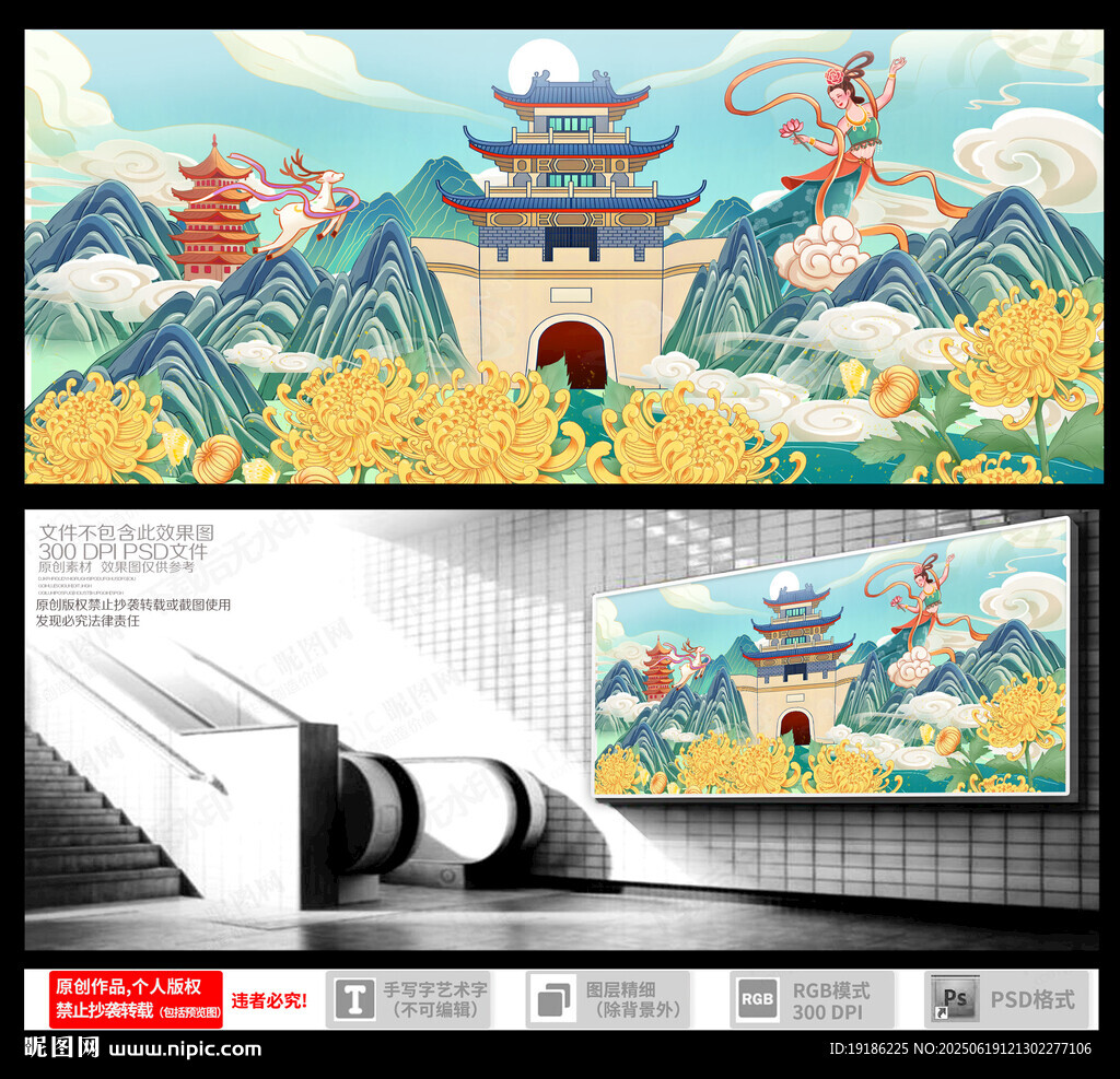 潮州古城樓