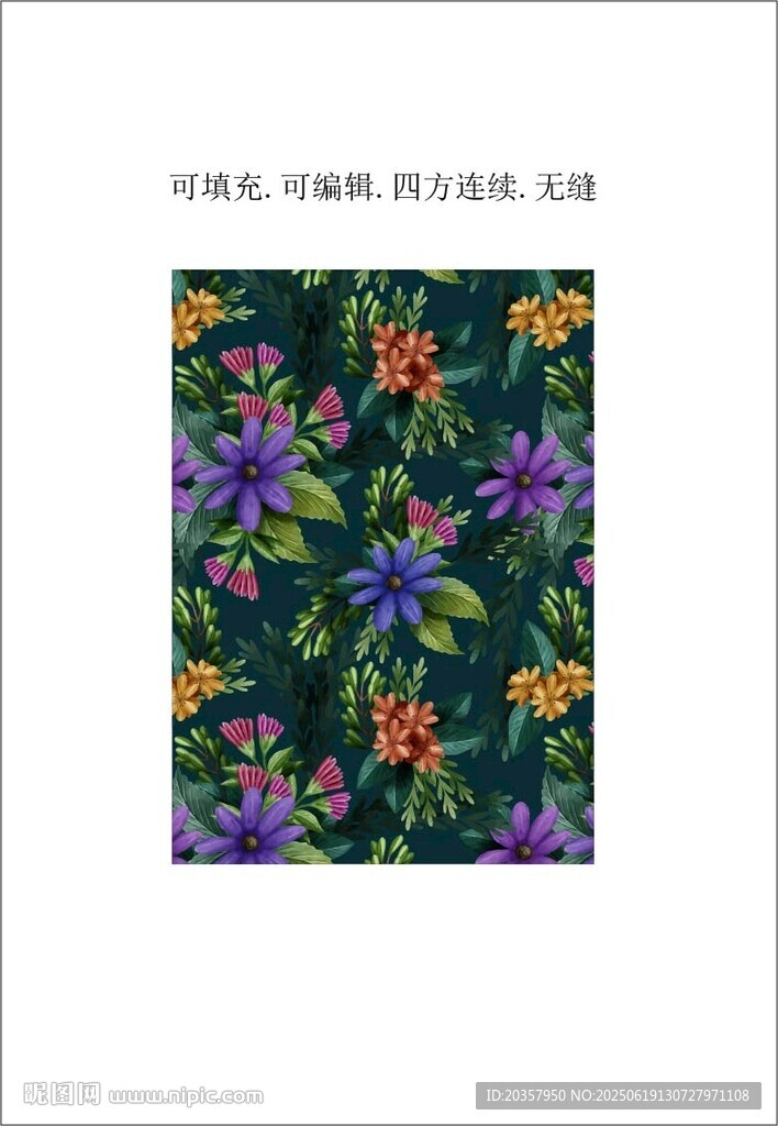 家紡印花  植物花卉圖案