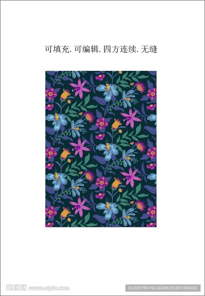 花卉花朵圖案 印花圖案 家紡