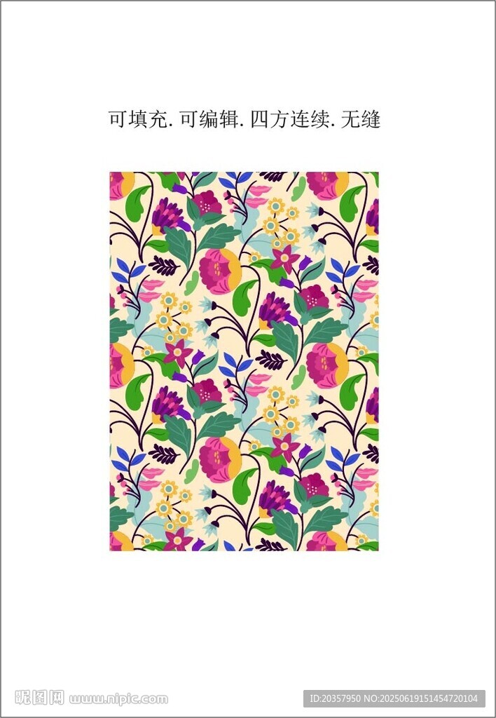 春夏植物花卉  女裝印花