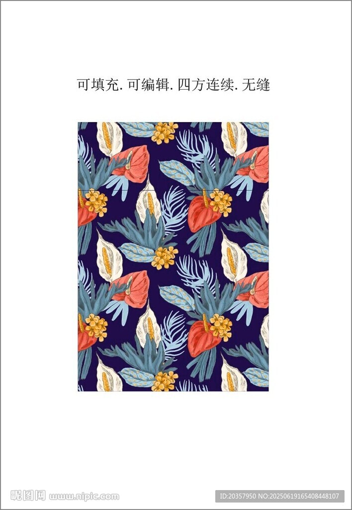 熱帶花卉圖案 春夏女裝印花 