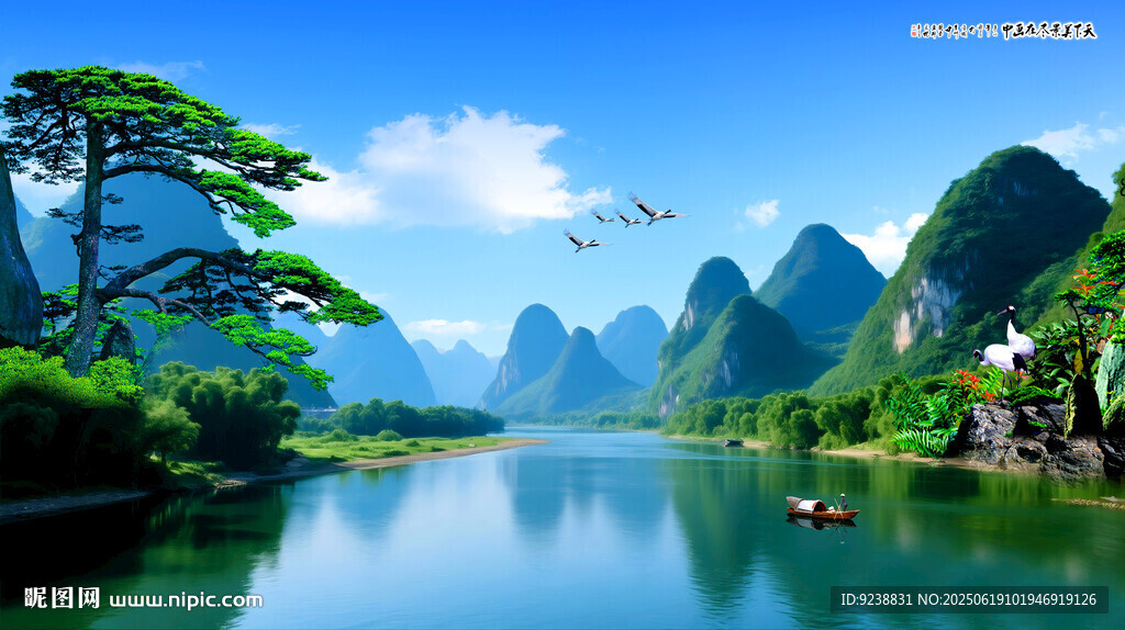桂林山水