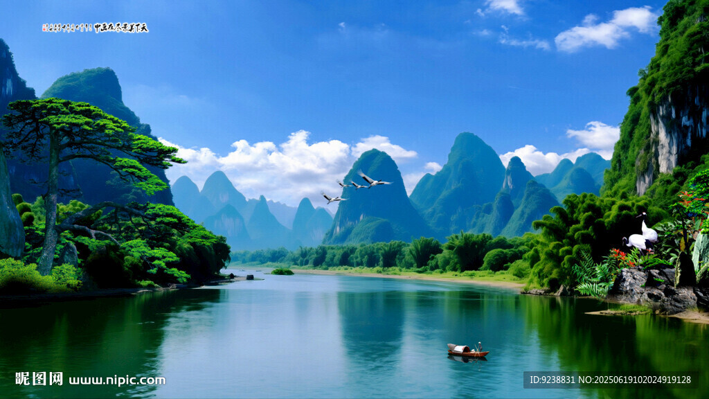 桂林山水