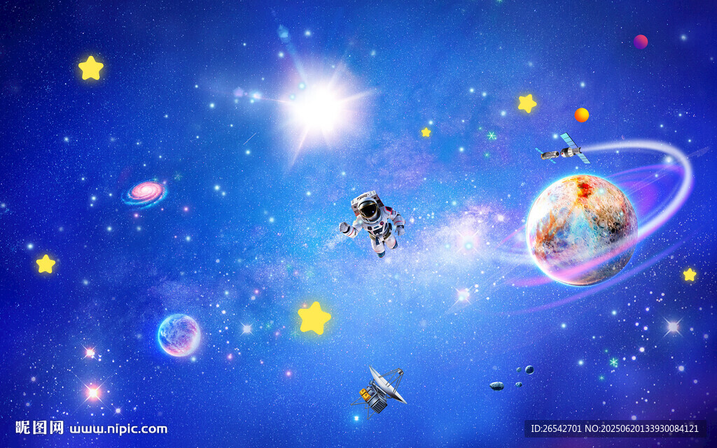 星空星星