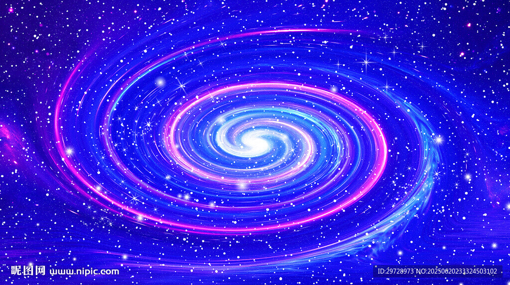 星空頂