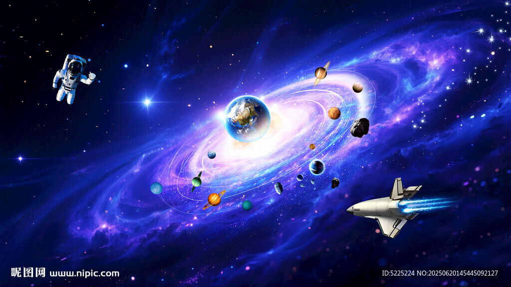 宇宙行星