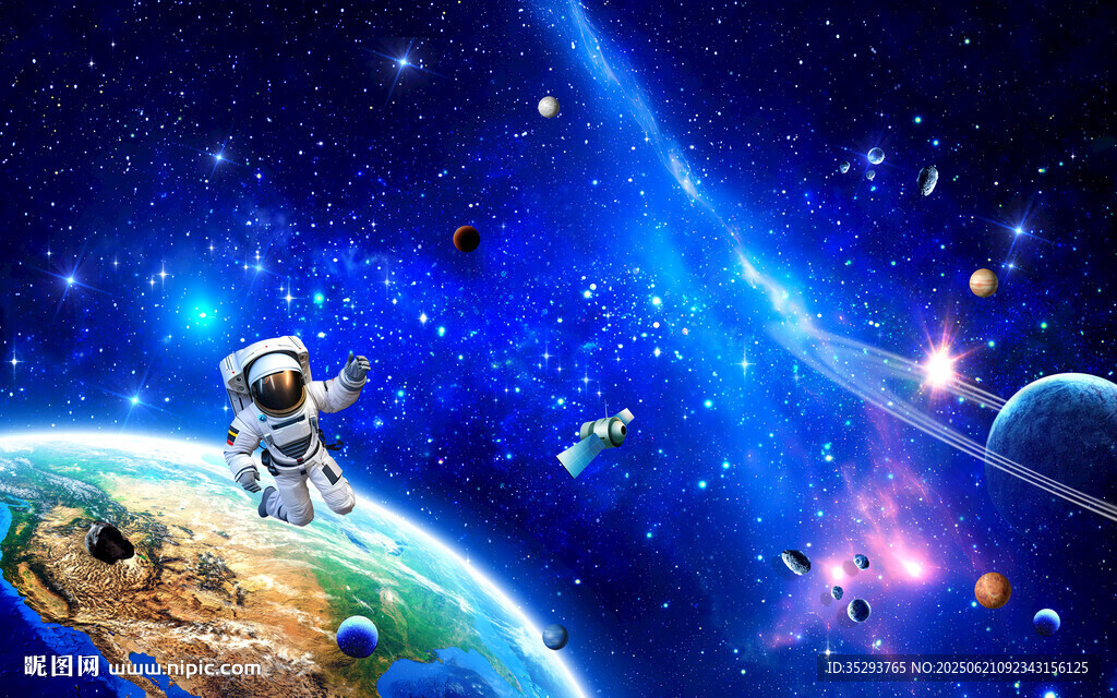 星球太空
