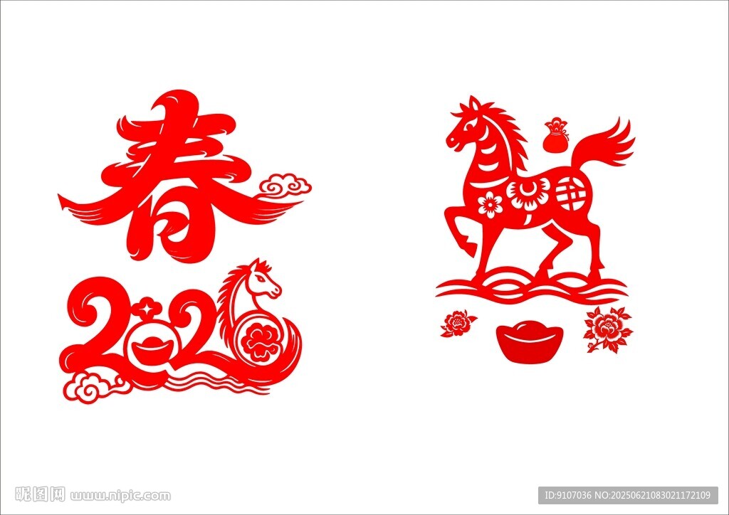 2026馬年剪紙 
