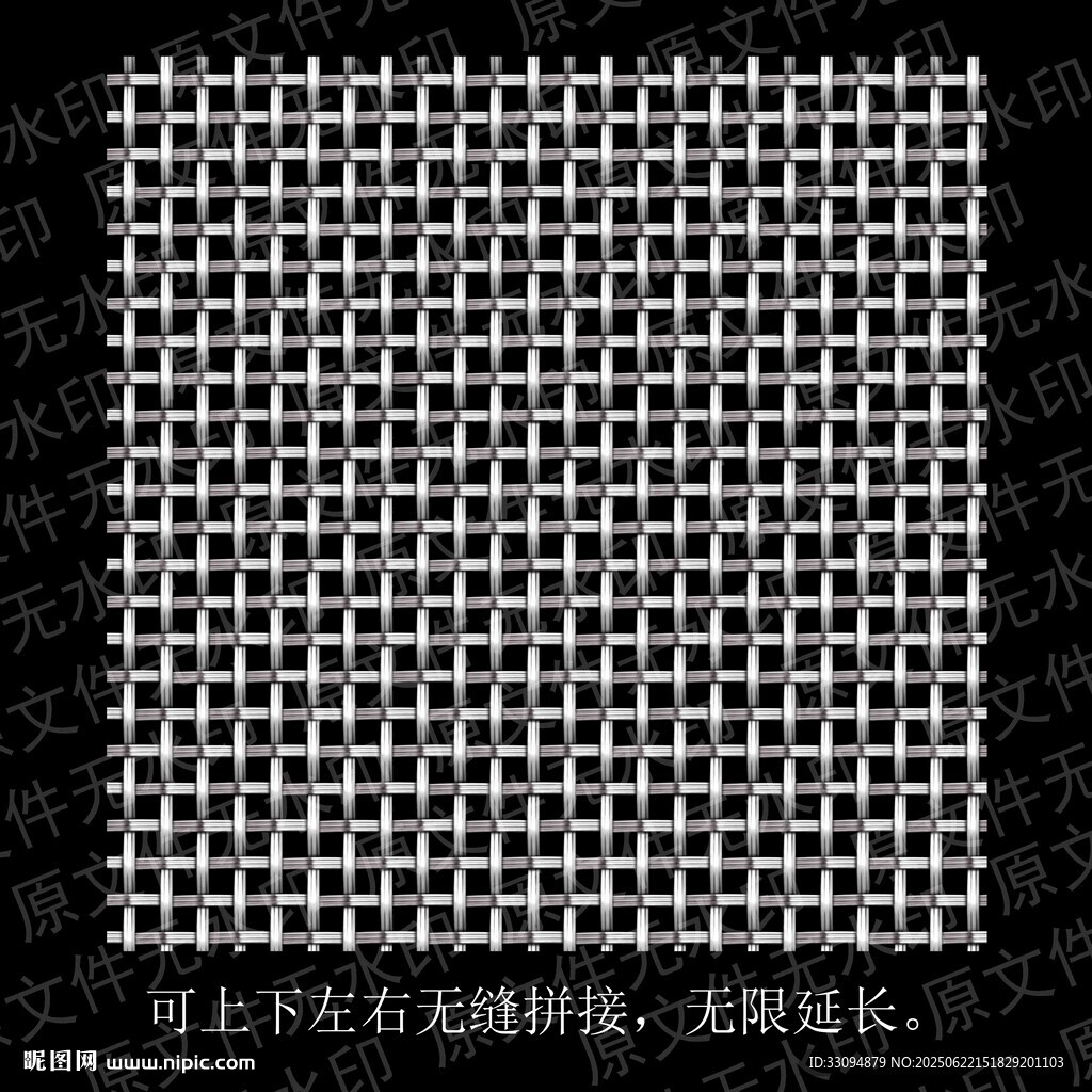 高清分層透明底夾絲圖案打印圖