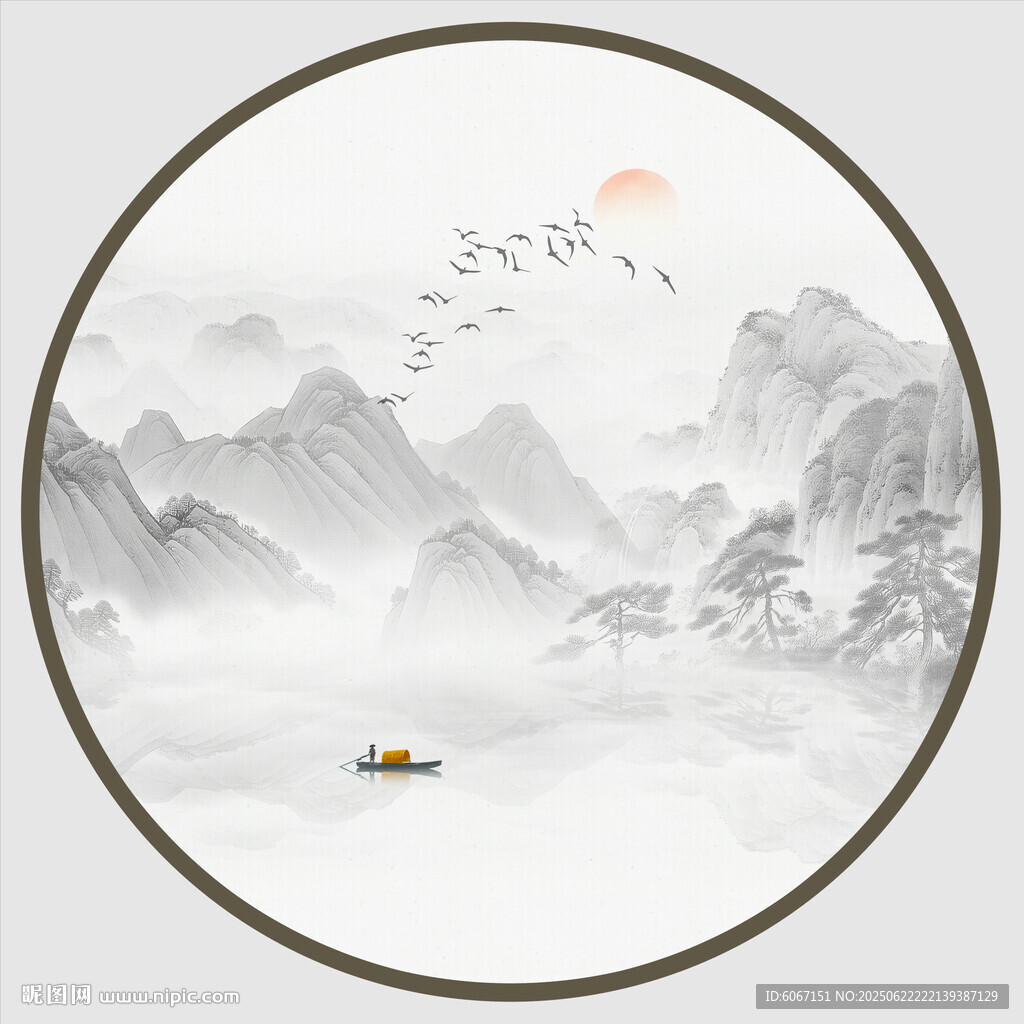 圓形山水水墨畫