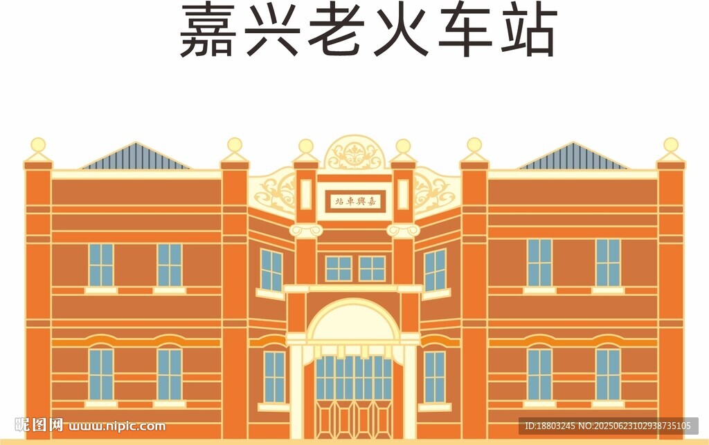 復(fù)古紅磚建筑外觀