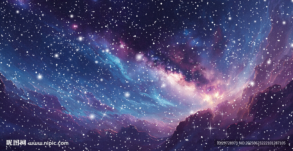 星空