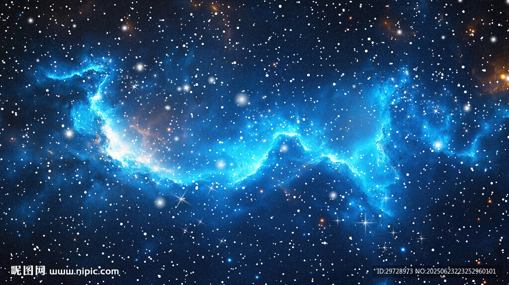 藍色星空