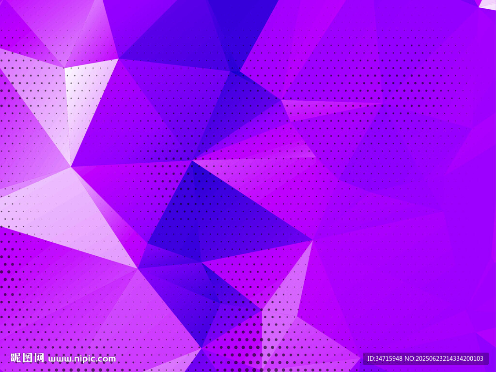 紫色幾何多邊形抽象矢量背景