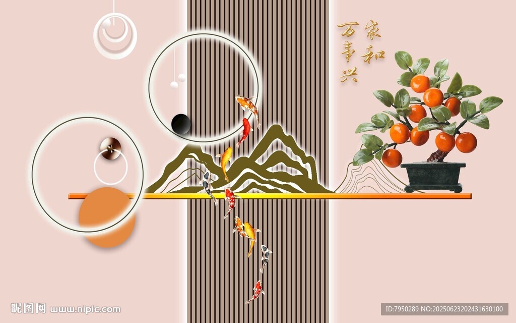 禪意插花與山水擺件