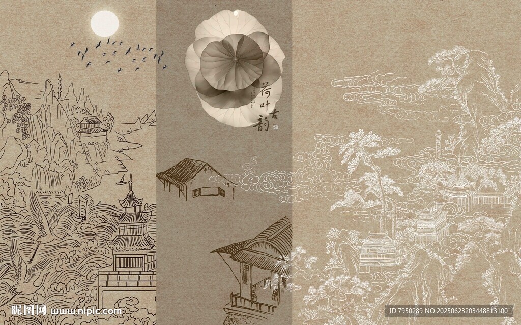古風山水奇幻插畫