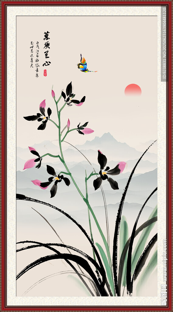 水墨蘭花