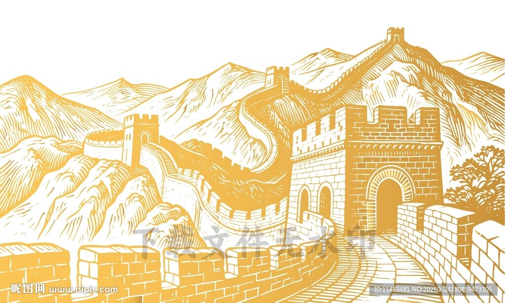 矢量長(zhǎng)城