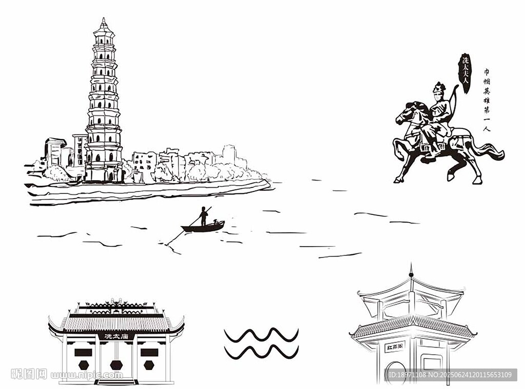 高標(biāo)地標(biāo) 