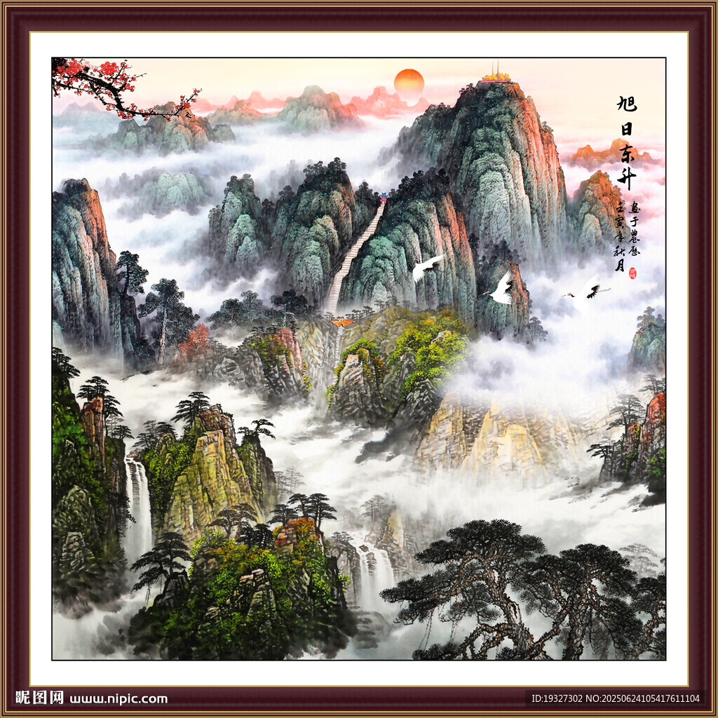 泰山旭日東升泰山日出