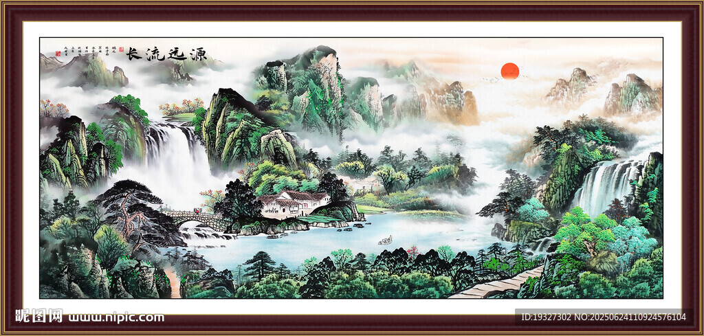 旭日東升中堂畫