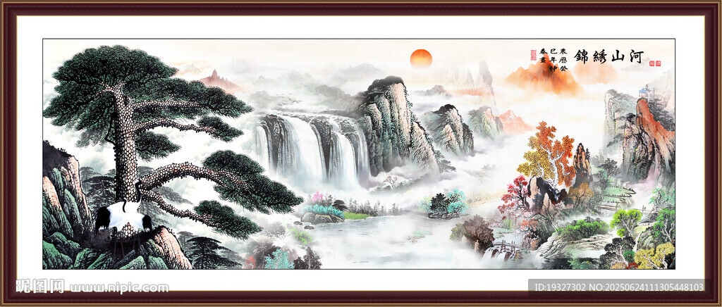 迎客松黃山迎客松