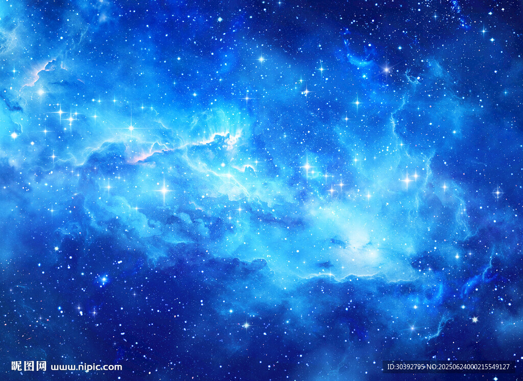 藍(lán)色星空