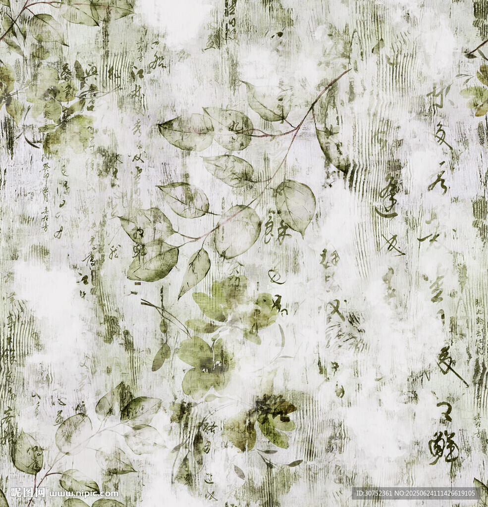 雪覆綠葉景象