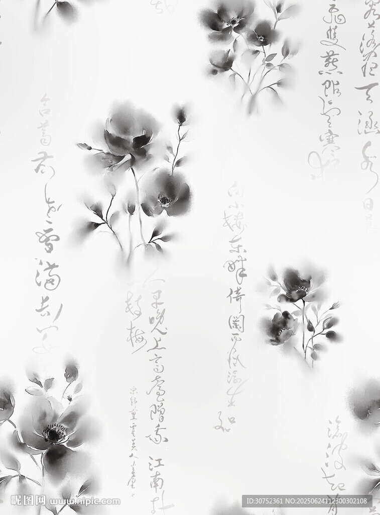 水墨花卉圖案雅致中式風(fēng)