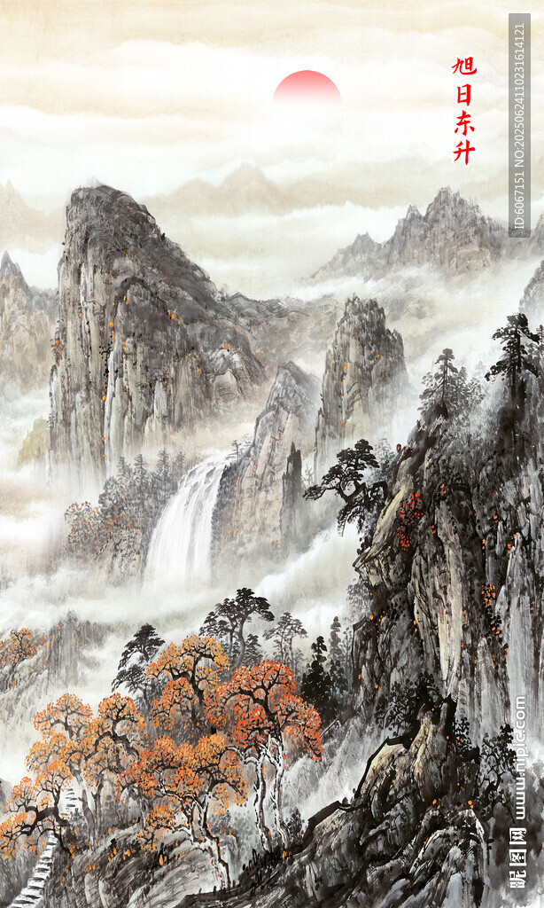 豎幅山水畫