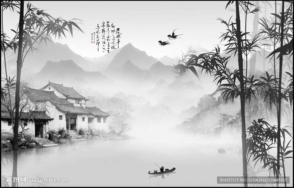 巨幅新中式山水畫