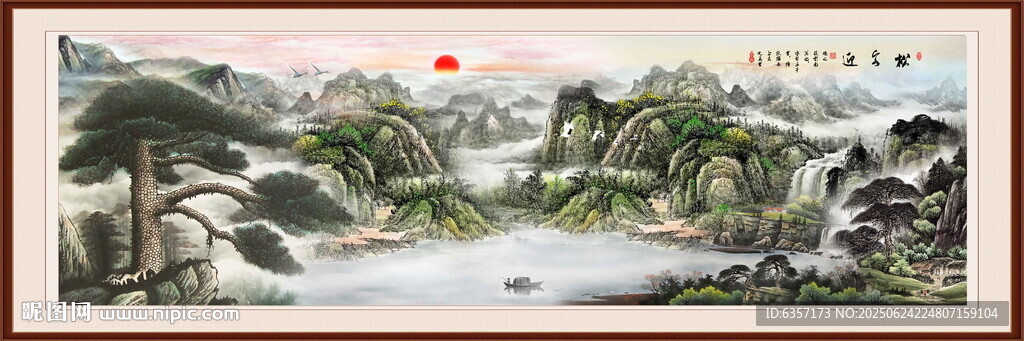 迎客松國(guó)畫