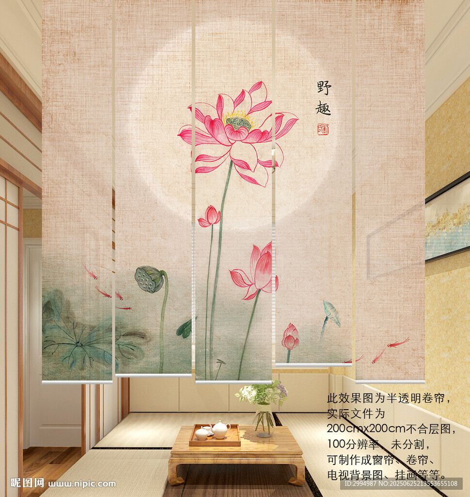 禪意背景墻