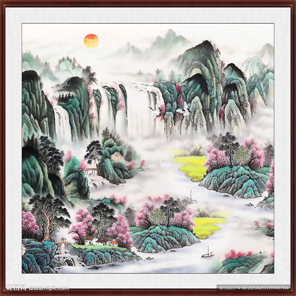 聚寶盆山水畫 