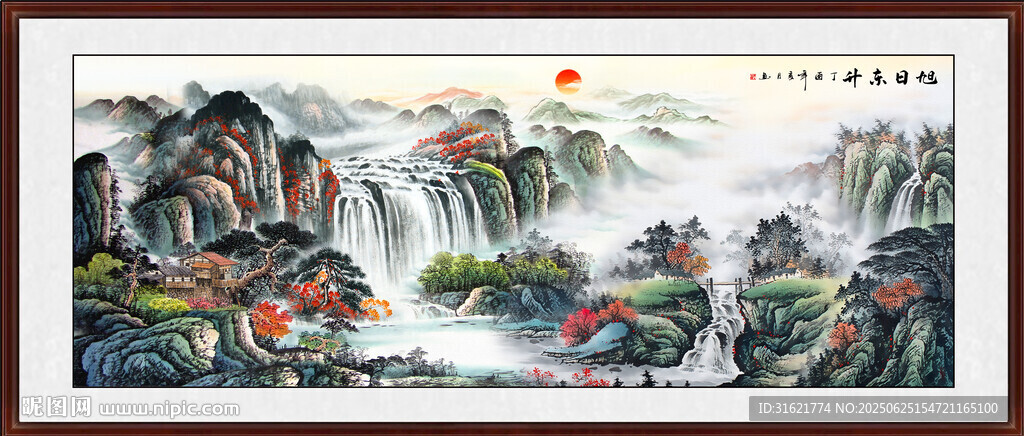 大廳山水畫