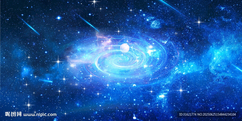 藍色星空吊頂